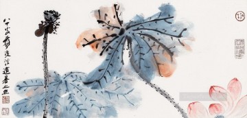 チャン・ダーチアン チャン・ダイチエン Painting - 長大千蓮 33 古い中国の墨